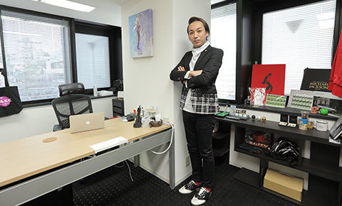 Yuji Watanabe
